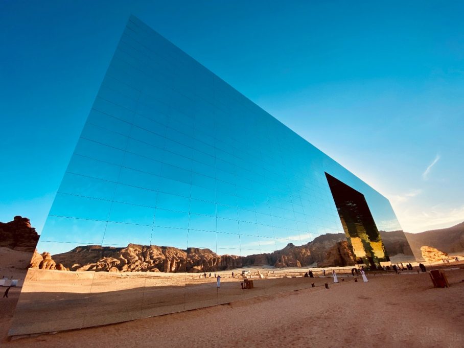 Maraya Concert Hall, Arábia Saudita